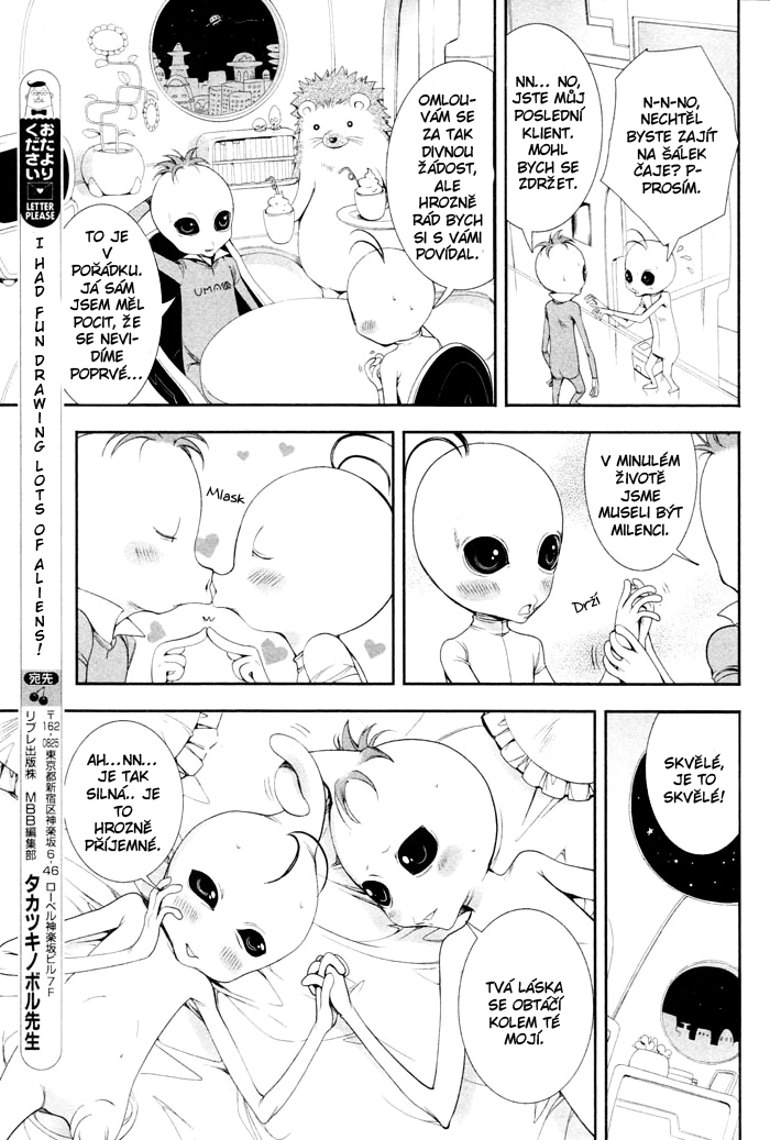 okusan no mousou teki nichijou _0007 kopie.jpg